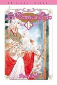 LA VENTANA DE ORFEO N 13 de IKEDA, RIYOKO 