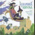 ALHAMBRA SE ADIVINA di MATEO, MANUEL M. 