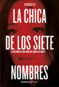 LA CHICA DE LOS SIETE NOMBRES de LEE, HYEONSEO 