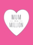 Mum In A Million (ebook)