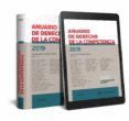ANUARIO DE DERECHO DE LA COMPENTENCIA de RECUERDA GIRELA, MIGUEL ANGEL 