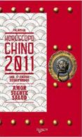 HOROSCOPO CHINO 2011 di VV.AA. 