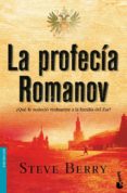 LA PROFECIA ROMANOV de BERRY, STEVE 