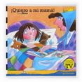 QUIERO A MI MAMA! (BV PIRATAS) de ROSS, TONY 