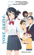 YOUR NAME. ANOTHER SIDE (NOVELA) de SHINKAI, MAKOTO 