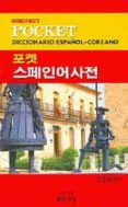 MINJUNG: POCKET DICCIONARIO ESPAOL-COREANO di VV.AA. 