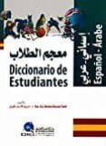 DICCIONARIO DE ESTUDIANTES ESPAOL-ARABE di TAWIL, MARIAM KASSEM 