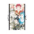 FISHIGI YUGI INTEGRAL N 9 (ULTIMO NUMERO) de WATASE, YUU 