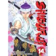 SHIGURUI N 14 de NANJO, NORIO  YAMAGUCHI, TAKAYUKI 