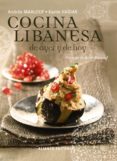 COCINA LIBANESA DE AYER Y HOY de MAALOUF, ANDREE  HAIDAR, KARIM 