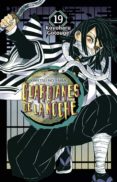 GUARDIANES DE LA NOCHE 19 de GOTOUGE, KOYOHARU 