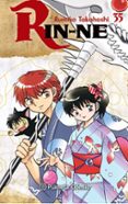 RIN-NE N 35/40 de TAKAHASHI, RUMIKO 