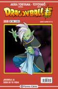 DRAGON BALL SERIE ROJA N 226 de TORIYAMA, AKIRA 
