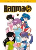 RANMA 1/2 KANZENBAN N11 de TAKAHASHI, RUMIKO 