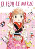 EL LEN DE MARZO NM. 09 (DE 12) de UMINO, CHICA 
