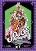 JOJO S BIZARRE ADVENTURE PARTE 4: DIAMOND IS UNBREAKABLE N 7 de ARAKI, HIROHIKO 