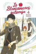 LA BLANCANIEVES PELIRROJA 4 de AKIDUKI, SORATA 