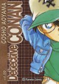 DETECTIVE CONAN N 10 (NUEVA EDICION) de AOYAMA, GOSHO 