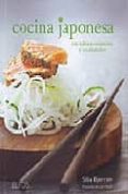 COCINA JAPONESA: SABORES ORIENTALES Y OCCIDENTALES di BJERRUM, SILLA 