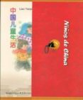 NIOS DE CHINA di YANPING, LIAO 