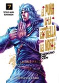 EL PUO DE LA ESTRELLA DEL NORTE (HOKUTO NO KEN) N 07/18 de HARA, TETSUO 