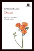 DAISUKE de SOSEKI, NATSUME 