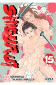 SHIGURUI 15 de NANJO, NORIO  YAMAGUCHI, TAKAYUKI 