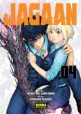 JAGAAN 4 de KANESHIRO, MUNEYUKI #NISHIDA, KENSUKE 