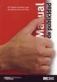 MANUAL DE PUBLICIDAD de GONZALEZ LOBO, MARIA ANGELES 