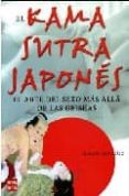 EL KAMA SUTRA JAPONES de GONZALEZ, HAZAEL 