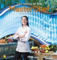 LAS RECETAS DE ANA (GANADORA OCTAVA TEMPORADA MASTERCHEF) de SHINE 