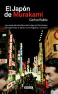EL JAPON DE MURAKAMI de RUBIO, CARLOS 