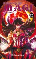 MAGI EL LABERINTO DE LA MAGIA N 12 de OHTAKA, SHINOBU 
