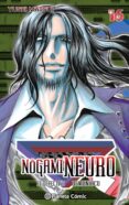 NOGAMI NEURO N 16 de MATSUI, YUSEI 