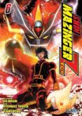 SHIN MAZINGER ZERO N6 di VV.AA. 