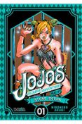 JOJO S BIZARRE ADVENTURE PARTE 6: STONE OCEAN 1 de ARAKI, HIROHIKO 