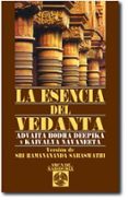 LA ESENCIA DEL VEDANTA de DEEOUJAM, ADVAUTA BODHA  NAVANEETA, KAIVALYA 