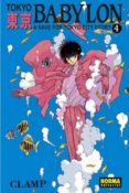 TOKYO BABYLON 4 de CLAMP 