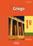 Portada de Griego 1º Bachillerato (Proyecto Exedra): Humanidades y Ciencias Socia