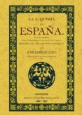 LA ALQUIMIA EN ESPAA (ED. FACSIMIL) de LUANCO, JOSE RAMON 