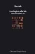 ANTOLOGIA TRADUCIDA de AUB, MAX 