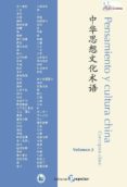PENSAMIENTO Y CULTURA CHINA: CONCEPTOS CLAVE 2 di VV.AA