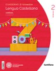 Portada de Lengua 2º Educacion Primaria Segundo Trimestre Cuadricula Construyendo