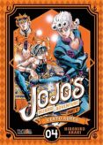 JOJO S BIZARRE ADVENTURE PARTE 5: VENTO AUREO 4 de ARAKI, HIROHIKO 