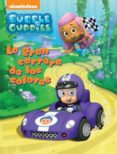 LA GRAN CARRERA DE LOS COLORES (BUBBLE GUPPIES. ACTIVIDADES 2) di VV.AA
