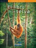 EL LIBRO DE LA SELVA  (LECTURA FACIL) de KIPLING, RUDYARD 