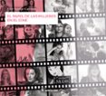 EL PAPEL DE LAS MUJERES EN EL CINE de AGUILAR CARRASCO, PILAR 
