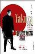 YAKUZA CINEMA di AGUILAR, CARLOS  AGUILAR, DANIEL 