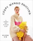 Loopy Mango Knitting (ebook)