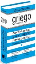 DICCIONARIO GRIEGO di VV.AA. 
